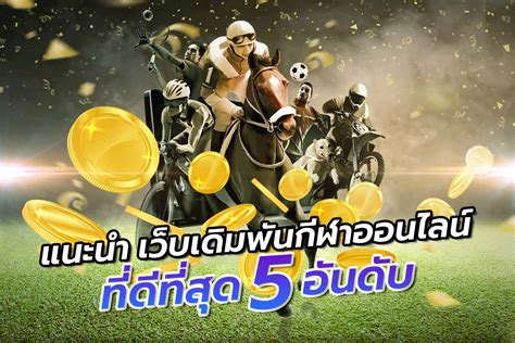 HUNGRY PURRY888 เข้าถึงประสบการณ์การเดิมพันกับเว็บดีปี 2024.